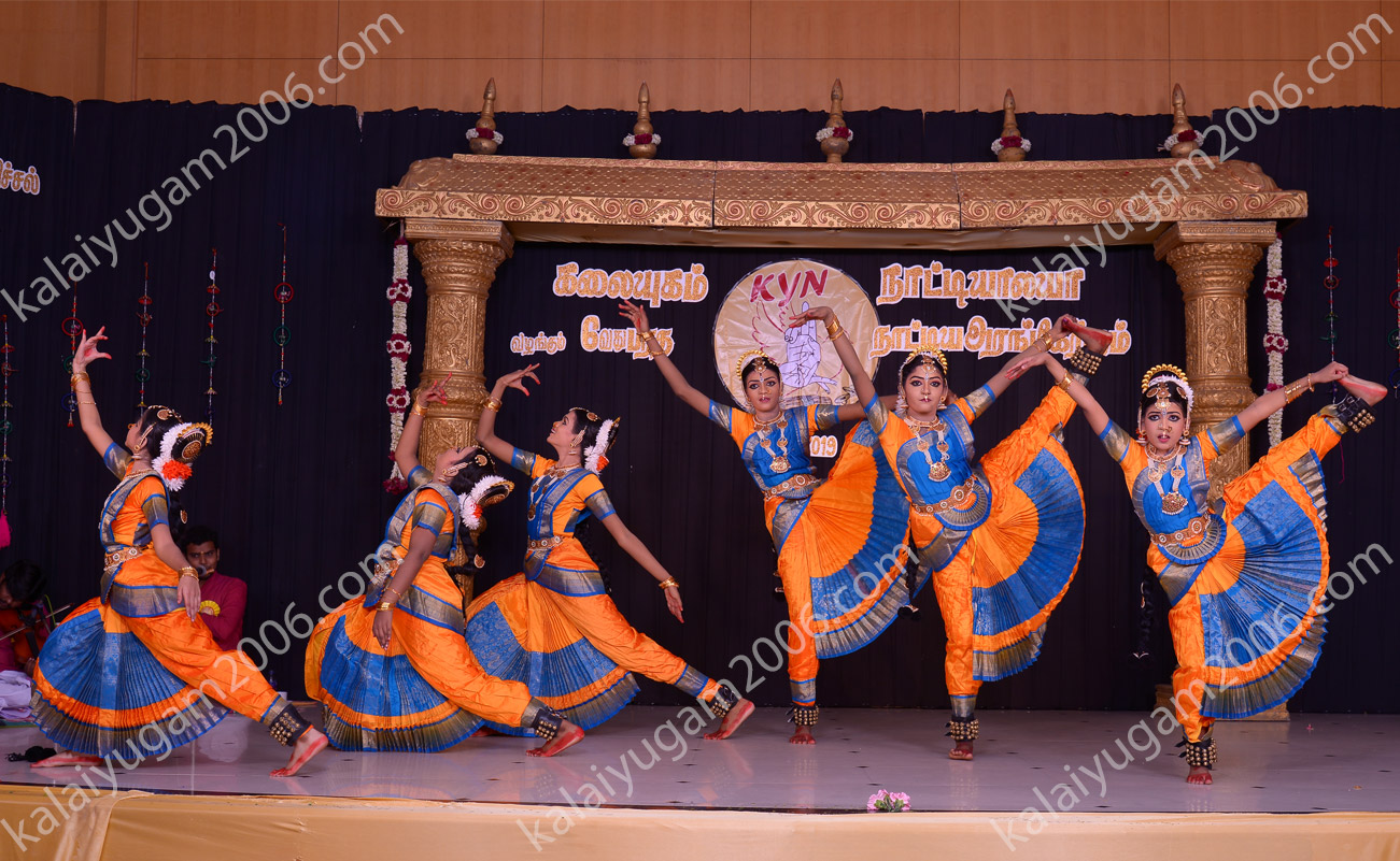 arangentram - kalaiyugam
